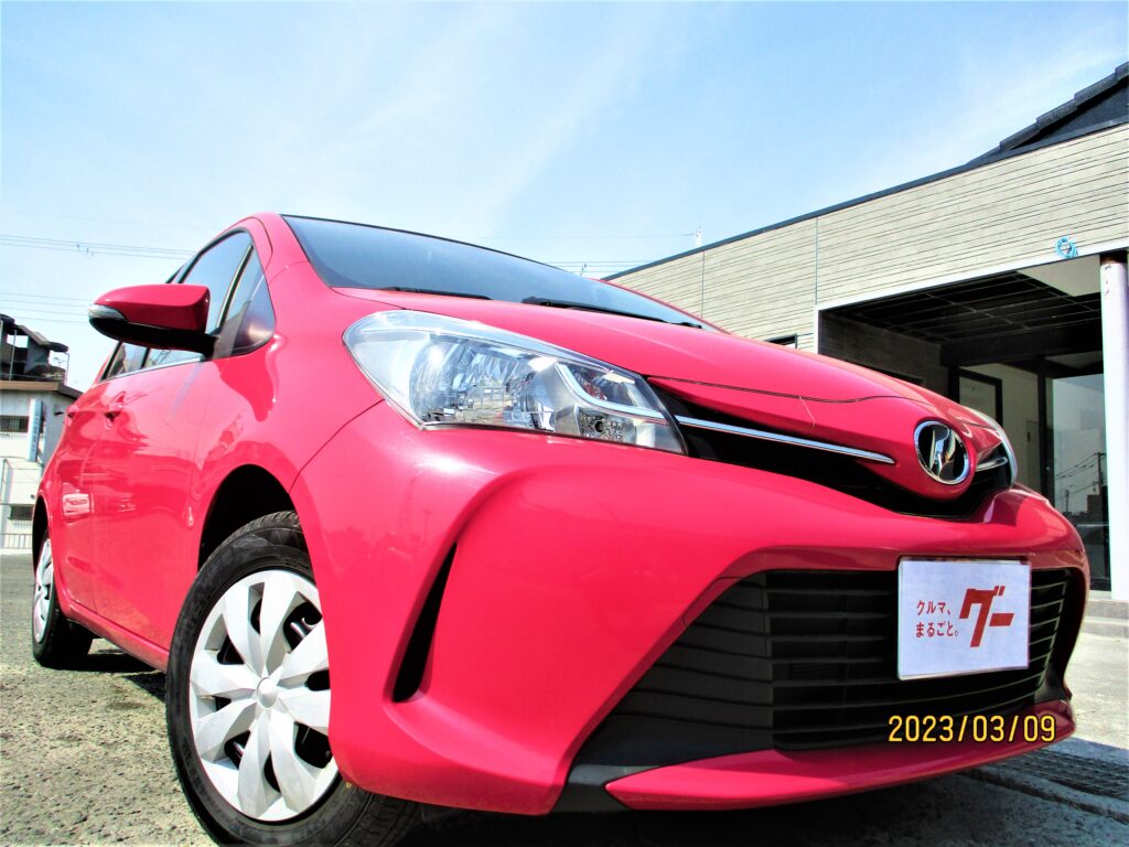 H26 トヨタ ヴィッツ ジュエラ 2万㎞ 本体価格 44.6万円 – 株式会社